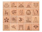 ZIPANG 箸置き 四角