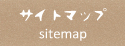 sitemap